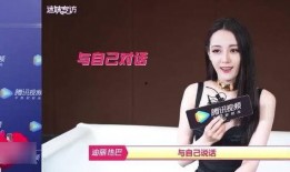 娱乐吃瓜酱陷阱百度云,揭秘网络云盘中的隐藏风险