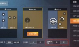 吃瓜网最新回家线路,最新回家线路大公开！