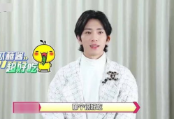 娱乐吃瓜酱德云社