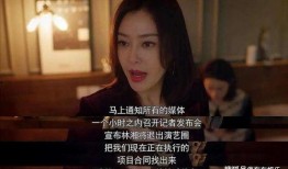 爱娱乐吃瓜,揭秘娱乐圈那些事儿