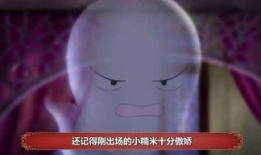 吃瓜看娱乐间,吃瓜群众视角下的明星幕后故事