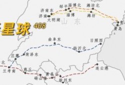 吃瓜大事件曹县,吃瓜大事件背后的故事与启示