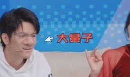 娱乐吐槽吃瓜君,吃瓜君带你领略娱乐圈的酸甜苦辣