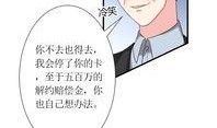 漫画娱乐吃瓜酱,揭秘娱乐圈幕后故事