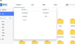 842吃瓜网盘,热门资源一网打尽，畅享云端娱乐新体验