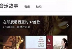 穿书娱乐圈读心术吃瓜小说