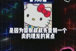 娱乐吃爆瓜,爆瓜盛宴，明星幕后故事大公开