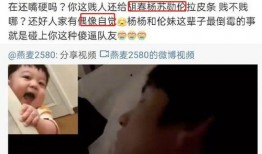 情感故事吃瓜爆料,那些隐藏在情感故事背后的惊人爆料