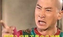 怼亲戚娱乐吃瓜酱,揭秘家庭欢乐背后的“暗战”