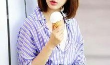 娱乐圈吃瓜少女小西