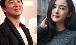 娱乐圈吃瓜爆料王思聪