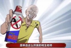 吃瓜看娱乐间,吃瓜群众视角下的明星幕后故事