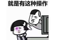 娱乐吃瓜酱上班文案短句,上班日常趣味横生