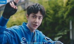 娱乐吃瓜君王一博饿了么,美食之旅开启