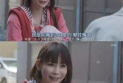 八卦吃瓜毁三观娱乐圈,揭秘娱乐圈毁三观幕后真相