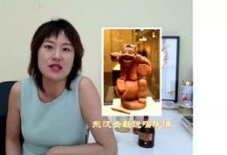娱乐吃瓜酱歧视女性,歧视女性的偏见与反思