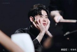 娱乐圈吃瓜爆料张云雷