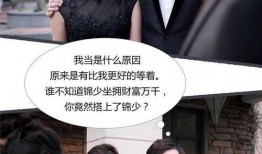 吃瓜娱乐追星是真的吗,吃瓜娱乐追星现象背后的真实面貌